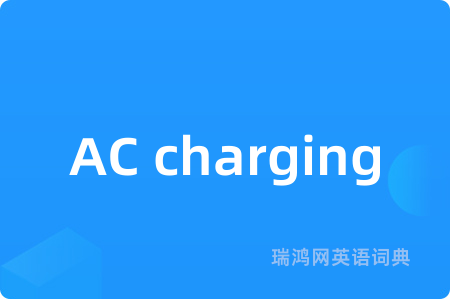 AC charging