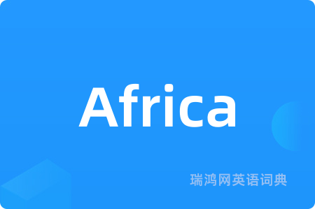 Africa