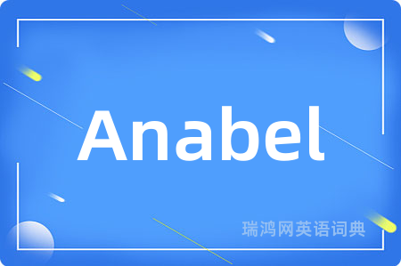 Anabel