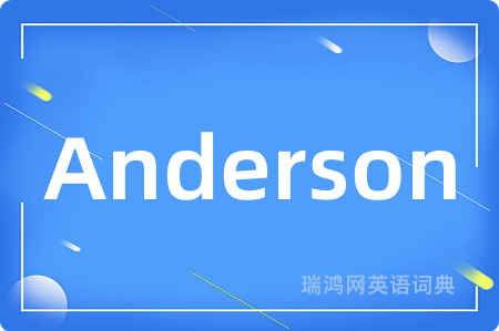 Anderson