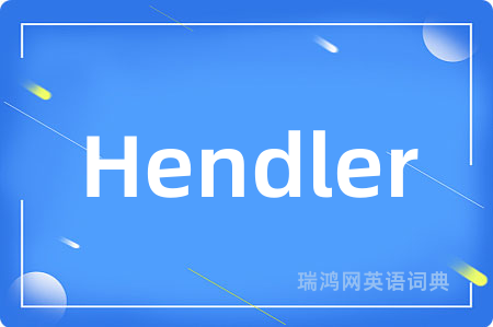 Hendler