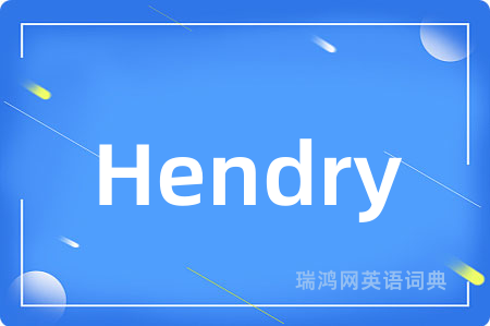 Hendry