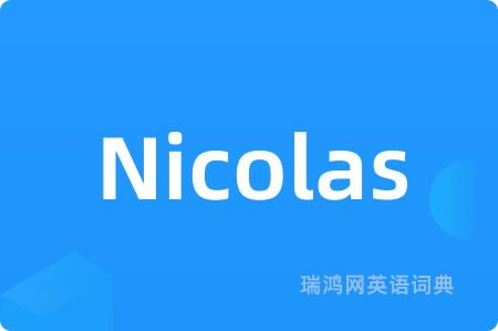 Nicolas