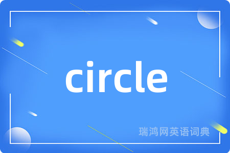 circle