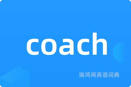 coach