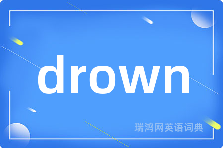 drown