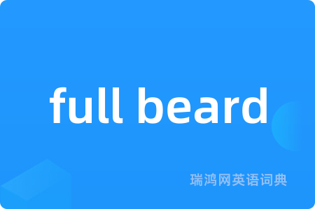 full beard