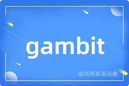 gambit