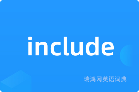 include