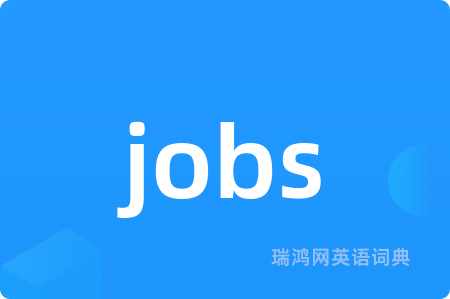 jobs