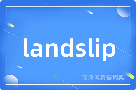 landslip