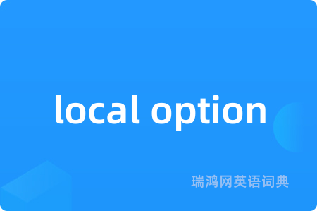 local option