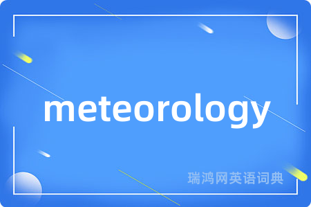 meteorology