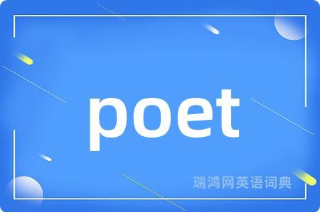 poet