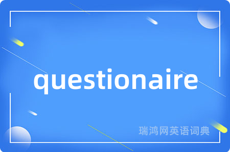 questionaire