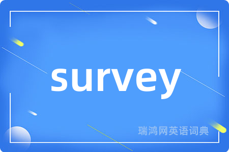 survey