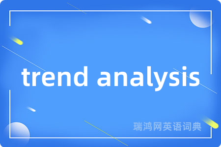 trend analysis