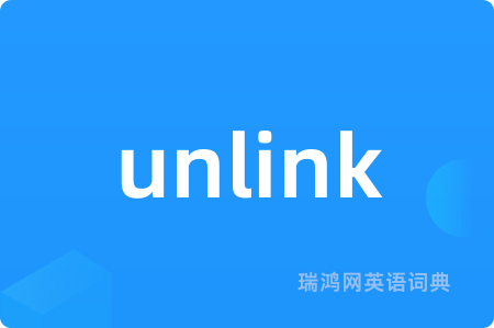 unlink
