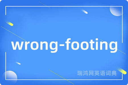 wrong-footing